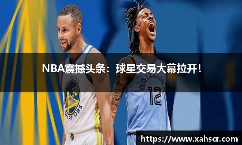 MK体育在线投注