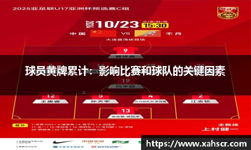 MK体育在线投注